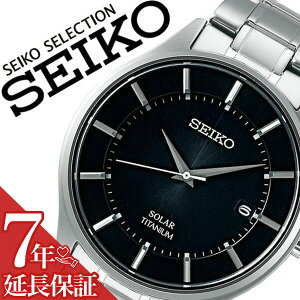 y20%OFF 7,810-~zy7NۏؑΏہzZCR[ rv SEIKO v ZCR[ ZCR[ZNV SELECTION Y ubN SBPX103 Ki yAf \[[ y Vo[ ^ xg 