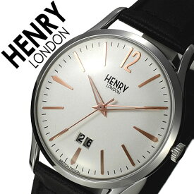 ヘンリーロンドン 腕時計 HENRYLONDON 時計 ヘンリー ロンドン 時計 HENRY LONDON 腕時計 ハイゲート HIGHGATE メンズ レディース ホワイト HL41-JS-0067 人気 ブランド アンティーク シンプル 革 レザー ベルト プレゼント ギフト ブラック シルバー【FK2020_3】