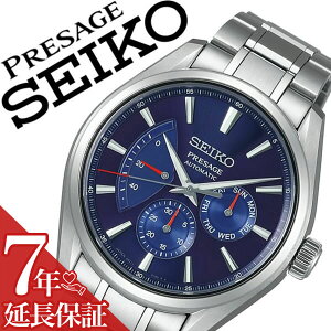 ZCR[ rv SEIKO v ZCR[ v SEIKO rv vU[W PRESAGE Yoshinori Muto Limited Edition Y u[ SARW037 V lC Ki uh h @B  ^ Vo[ vU