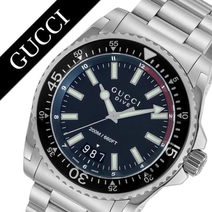 楽天市場】グッチ 腕時計 GUCCI 時計 グッチ 時計 GUCCI 腕時計 ダイブ 