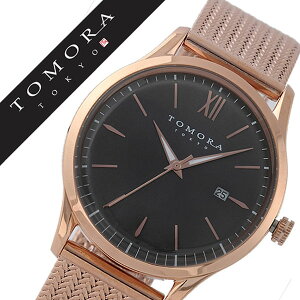 ggELE rv TOMORATOKYO v g gELE TOMORA TOKYO Y O[ T-1605SS-PGY V Ki lC  g[L[  Y { ^ xg sNS[hyFK2020_3z