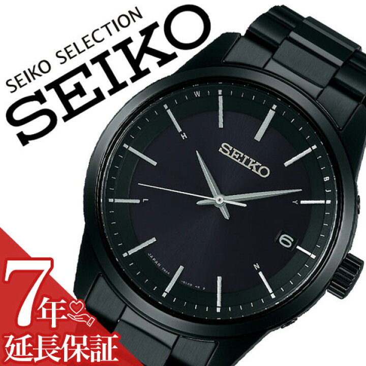 楽天市場】セイコー 腕時計 SEIKO 時計 セイコー 時計 SEIKO 腕時計  