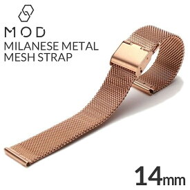 楽天市場 メッシュベルト 腕時計用ベルト バンド 腕時計用アクセサリー 腕時計の通販