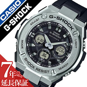 �y�ő�9,000�~�����z�y20��OFF�z�J�V�I �r���v CASIO ���v �J�V�I ���v CASIO �r���v �W�[�V���b�N �W�[�X�`�[�� G-SHOCK G-STEEL �����Y �u���b�N GST-W310-1AJF ���K�i �ϋv G�V���b�N ���o�[ �J�W���A�� 