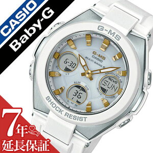 �y7�N�ۏؑΏہz�J�V�I �r���v CASIO ���v �x�r�[�W�[ �W�[�~�Y Baby-G G-MS ���f�B�[�X �z���C�g MSG-W100-7A2JF [ �x�r�[G �x�C�r�[G �y�A�E�H�b�` �J�b�v�� �X�^���_�[�h ������ �r�W�l�X �X�|�[�c�E