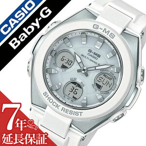 y7NۏؑΏہzJVI rv CASIO v xr[W[ W[~Y Baby-G G-MS fB[X zCg MSG-W100-7AJF [ xr[G xCr[G yAEHb` Jbv X^_[h  rWlX X|[cE
