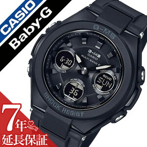 y7NۏؑΏہzJVI rv CASIO v xr[W[ W[~Y Baby-G G-MS fB[X ubN MSG-W100G-1AJF [ xr[G xCr[G yAEHb` Jbv X^_[h  rWlX X|[cE
