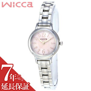 �y�ő�3,000�~�����z�y20��OFF�z�y7�N�ۏؑΏہz�V�`�Y���E�B�b�J �r���v CITIZENwicca ���v �V�`�Y�� �E�B�b�J CITIZEN wicca ���f�B�[�X �s���N KH9-914-91 �h�� �l�C �u�����h �\�[���[ �v���[���g �M�t