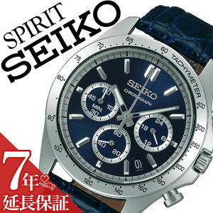 �Z�C�R�[ �r���v SEIKO ���v SPIRIT �X�s���b�g �����Y ������ �u���[ �� SBTR019 �v�x���g ���U�[ �V���v�� �N���m�O���t �l�C�r�[ �v���[���g �M�t�g ��w�� �Љ�l �r�W�l�X�}�� ���t �J�����_�[