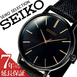 y7NۏؑΏہzZCR[ rv SEIKO v ZCR[ v SEIKO rv ZCR[ZNV lbgVbvʌ胂f SEIKOSELECTION fB[X ubN SCXP103  yAEHb` 