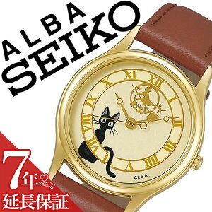 セイコー 腕時計 SEIKO 時計 セイコー 時計 SEIKO 腕時計 アルバ キャラクターウォッチ 魔女の宅急便 黒ネコ ジジ ALBA レディース アイボリー ACCK411 キャラクター キッズ 子供用 男の子 女の子 ジ