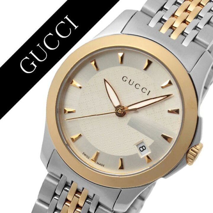 楽天市場】グッチ 腕時計 GUCCI 時計 グッチ 時計 GUCCI 腕時計 G 