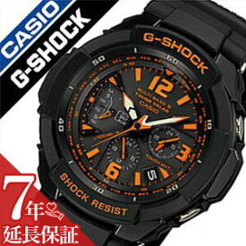 【5年保証対象】カシオ 腕時計 CASIO 時計 カシオ 時計 CASIO 腕時計 ジーショック G-SHOCK メンズ ブラック GW-3000B-1AJF Gショック 耐衝撃 タフ アウトドア スポーツウォッチ カジュアル ファッション ビジネス アナデジ ソーラー 電波時計 プレゼント ギフト 送料無料