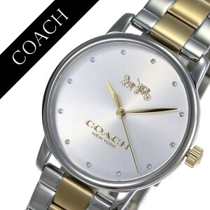 COACH コーチ 腕時計 時計 ブランド レディース レディス レディース腕時計 おしゃれ かわいい アナログ シンプル 女性 女子 大人 大人女子 大人可愛い 仕事 ビジネス 高校生 大学生 妻 嫁 さん