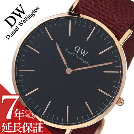 ダニエルウェリントン 腕時計 DanielWellington 時計 ダニエル ウェリントン 時計 Daniel Wellington 腕時計 クラシック ブラック Classic Black メンズ レディース DW00100269 [ ブランド DW ペアウォッチ ロゼリン ステンレス ミニマル 40mm ][送料無料]