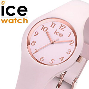 ICE WATCH ACXEHb` rv v uh fB[X AiO Vv sN 킢  VR VRxg o[ o[xg  q Z w ɂȂ _