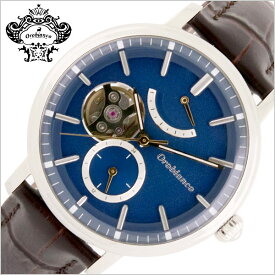 オロビアンコ 腕時計 Orobianco 時計 ロトジーロ Rotogi メンズ ブルー OR-0067-9 正規品 イタリア ファッション 人気 ブランド おしゃれ ビジネススタイル 華やか カジュアル 機械式 自動巻き ダークブラウン イタリアン革 レザー プレゼント ギフト