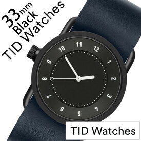 ティッドウォッチ 腕時計 TIDWatches 時計 ティッドウォッチ 時計 TIDWatches 腕時計 No.1 33mm レディース ブラック TID01-BK33-NV [ 人気 ブランド シンプル ミニマル おしゃれ 北欧 レザー 革 ペアウォッチ ギフト プレゼント ][送料無料]