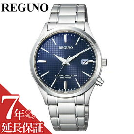 【5年保証対象】シチズン 腕時計 CITIZEN 時計 シチズン 時計 CITIZEN 腕時計 レグノ REGUNO メンズ ネイビー KL8-911-71 正規品 ブランド ラウンド 防水 ソーラー 電波時計 夜光 蓄光 カレンダー ビジネス スーツ 就活 プレゼント ギフト 送料無料