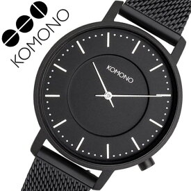 【1,980円引き】コモノ 腕時計 KOMONO 時計 komono時計 コモノ時計 ハーロウ ブラック メッシュ HARLOW BLACK MESH ユニセックス メンズ レディース ブラック KOM-W4108 人気 ブランド プレゼント ギフト メッシュ ベルト シンプル おしゃれ 誕生日 おすすめ【FK2020_3】