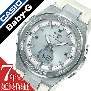 y7NۏؑΏہzJVI xCr[G rv CASIO BABYG v xCr[W[ BABY-G xr[W[ xr[G W[~Y W[~X G-MS fB[X zCg MSG-W200-7A zCg ^ uh JWA t