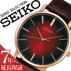 セイコー セイコーセレクション 腕時計 SEIKO SEIKOSELECTION 時計 セイコー 時計 SEIKO 腕時計 メンズ レッド SCXP130 ラウンド アナログ ゴールド 革 プレゼント ギフト カレンダー シンプル ファッション カジュアル 送料無料