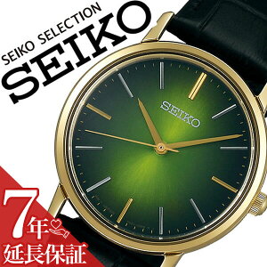 ZCR[ ZCR[ZNV rv SEIKO SEIKOSELECTION v ZCR[ v SEIKO rv fB[X O[ SCXP136 Eh AiO S[h v v[g Mtg J_[ Vv y