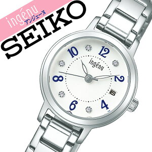 y7NۏؑΏہzZCR[ rv SEIKO v ZCR[ Ao AWF[k ALBA ingenu fB[X zCg AHJK444 AiO v[g Mtg Eh rWlX t@bV JWA V