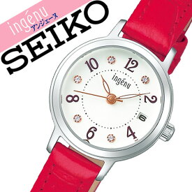 【5年保証対象】セイコー 腕時計 SEIKO 時計 セイコー 時計 SEIKO 腕時計 アルバ アンジェーヌ ALBA ingenu レディース ホワイト AHJK447 アナログ プレゼント ギフト ラウンド ビジネス ファッション カジュアル シンプル人気 かわいい