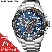 楽天市場】cb5034 82lの通販 