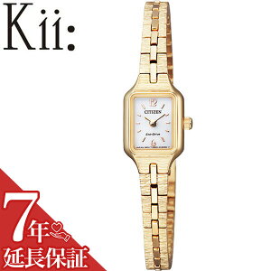 V`Y rv CITIZEN v V`Y v CITIZEN rv L[ Kii fB[X Vo[ EG2043-57A GREhCu \[[   킢 GKg NVJ lp` XNGA N