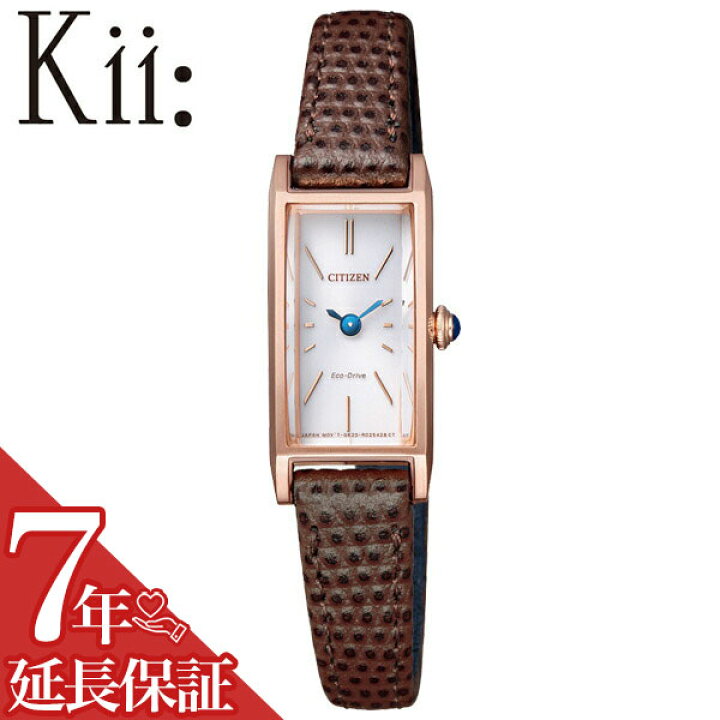 楽天市場】シチズン 腕時計 CITIZEN 時計 シチズン 時計 CITIZEN 