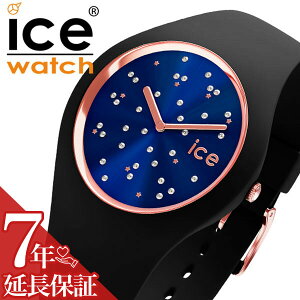 ACXEHb` rv ICEWATCH v ACX EHb` ICE WATCH RX X^[ fB[vu[ cosmos Star Deep blue fB[X u[ 016298 uh sNS[h NX^ t@bV V