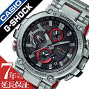 【7年保証対象】カシオ 腕時計 CASIO 時計 カシオ 時計 CASIO 腕時計 ジーショック エムティージー G-SHOCK MT-G メンズ ブラック MTG-B1000D-1AJF MTジー バックライト レッド ブランド 防水 クロノ MTG-B1000 アラーム ストップウォッチ 頑丈 人気 ソーラー 電波 送料無料