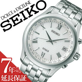 セイコー 腕時計 SEIKO 時計 セイコー 時計 SEIKO 腕時計 ドルチェ アンド エクセリーヌ Dolce and Exceline メンズ シルバー SADZ201 ソーラー 電波 シンプル ペア シンプル ラウンド ビジネス ファッション コンフォテックス 人気 送料無料