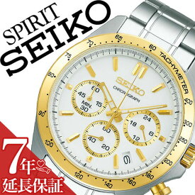 セイコー 腕時計 SEIKO 時計 メンズ ホワイト SBTR024 旦那 夫 彼氏 ビジネス シンプル アナログ 仕事 スーツ クロノ クロノグラフ フォーマル 就活 社会人 大学生 高級感 カジュアル おしゃれ メタル 金属 ベルト送料無料