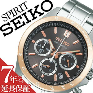 �Z�C�R�[ �r���v SEIKO ���v �X�s���b�g �����Y �u���E�� SBTR026 �U�� �v �ގ� �r�W�l�X �d�� �X�[�c �x�[�W�� ������ ���[�Y�S�[���h �N���m �N���m�O���t �t�H�[�}�� �A�� �Љ�l ������ ����