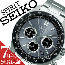 セイコー 腕時計 SEIKO 時計 セイコー 時計 SEIKO 腕時計 メンズ グレー SBTR027 旦那 夫 彼氏 ビジネス 仕事 スーツ クロノ クロノグラフ フォーマル 就活 社会人 高級感 カジュアル おしゃれ メタル 送料無料