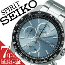 【最大19,800円引き】【50％OFF】セイコー 腕時計 SEIKO 時計 メンズ ブルー SBTR029 旦那 夫 彼氏 ビジネス 仕事 スーツ クロノ クロノグラフ フォーマル 就活 社会人 高級感 カジュアル おしゃれ メタル 送料無料