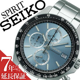 セイコー 腕時計 SEIKO 時計 セイコー 時計 SEIKO 腕時計 メンズ ブルー SBTR029 旦那 夫 彼氏 ビジネス 仕事 スーツ クロノ クロノグラフ フォーマル 就活 社会人 高級感 カジュアル おしゃれ メタル 送料無料