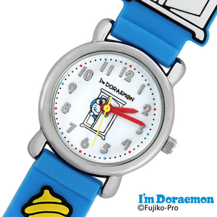 楽天市場 ドラえもん 時計 ドラエモン 腕時計 アイアム どらえもん Doraemon キッズ ホワイト Sr V17 アナログ キッズウォッチ 女の子 男の子 子供 子供用 こども 子ども 人気 ブランド かわいい 学習 教育 プレゼント ギフト アニメ キャラクター 入学祝い 小学生