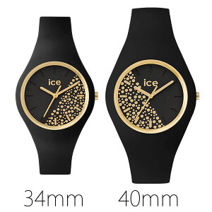 【ペア価格】2018年日本限定モデルペアウォッチアイスウォッチ腕時計ICEWATCH時計アイスウォッチICEWATCHアイスメモリーICEmemoryメンズレディース男性女性セットゴールド016720人気ブランドペア彼氏彼女夫妻カップルお揃い防水送料無料