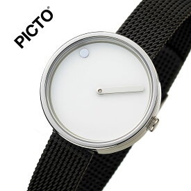 楽天市場 ピクトグラム 腕時計 の通販