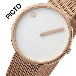 ピクト腕時計PICTO時計ピクト時計ピクト腕時計ローズゴールドケースアンドメッシュバンドROSEGOLDCASE&MESHBANDメンズレディースホワイト43383-1120人気おしゃれトレンドおすすめ北欧ブランドシンプルアナログカジュアルプレゼント送料無料
