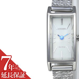 �V�`�Y�� �r���v CITIZEN ���v �V�`�Y�� ���v CITIZEN �r���v �L�[ Kii ���f�B�[�X �V���o�[ EG7040-58A �G�R�E�h���C�u �V���v�� �l�C �u�����h �v���[���g �M�t�g �A�i���O �J�����_�[ �t�@�b�V���� 