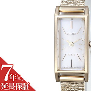 �V�`�Y�� �r���v CITIZEN ���v �V�`�Y�� ���v CITIZEN �r���v �L�[ Kii ���f�B�[�X �V���o�[ EG7043-50W �G�R�E�h���C�u �V���v�� �l�C �u�����h �v���[���g �M�t�g �A�i���O �J�����_�[ �t�@�b�V���� 