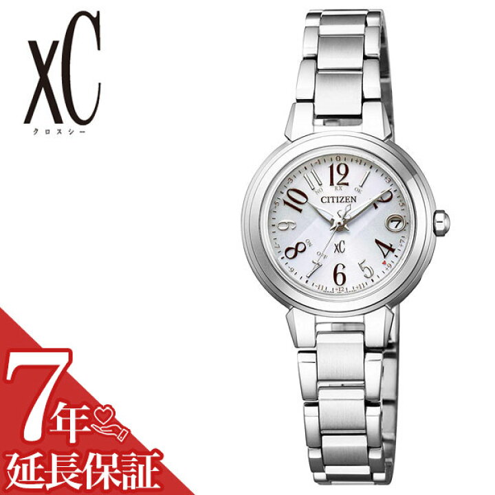 楽天市場】【7年保証対象】シチズン 腕時計 CITIZEN 時計 シチズン 