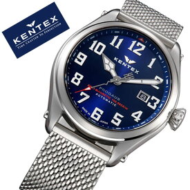 ケンテックス 腕時計 KENTEX 時計 ケンテックス 時計 KENTEX 腕時計 プロガウス PROGAUS メンズ ブルー S769X-05 人気 機械式 カレンダー メカニカル 耐磁時計 自動巻き ブランド ラウンド プレゼント ギフト アナログ ファッション ビジネス 送料無料