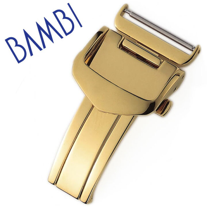 爆買い新作 BAMBI バンビ Dバックル ゴールド 18mm