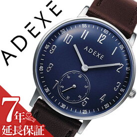 アデクス 腕時計 ADEXE 時計 メンズ ネイビー 2045A-T01 正規品 新作 人気 ブランド 流行 おすすめ 防水 革 革ベルト レザー レザーベルト スモールセコンド おしゃれ ファッション かっこいい 話題 彼氏 旦那 プレゼント シンプル 仕事 大人 大学生 学生